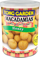 17.Honey Macadamia Can