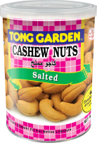 19.Salted Cashew Nuts Can