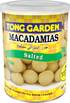 20.Salted Macadamia Can