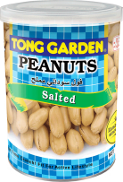 21.Salted Peanuts Can