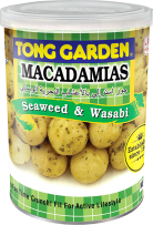 23.S&W Macadamia Can