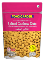 39.Salted Cashew Nuts