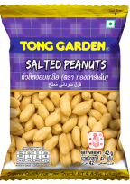 45.Salted Peanuts