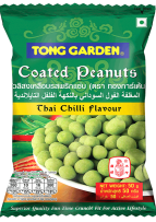 48.Thai Chilli Coated Peanuts