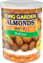 8.140g Salted Almonds