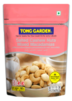 9.Salted Cashew Nuts with Macadamia